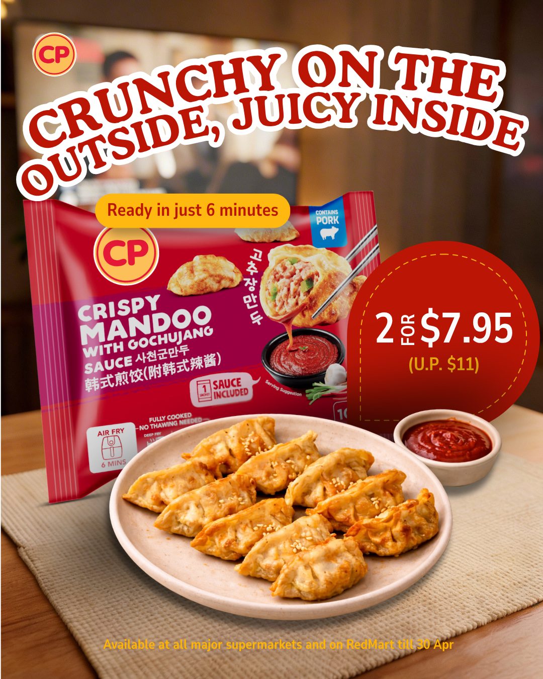 CP Foods Korean crispy mandoo — crunchy outside, juicy inside