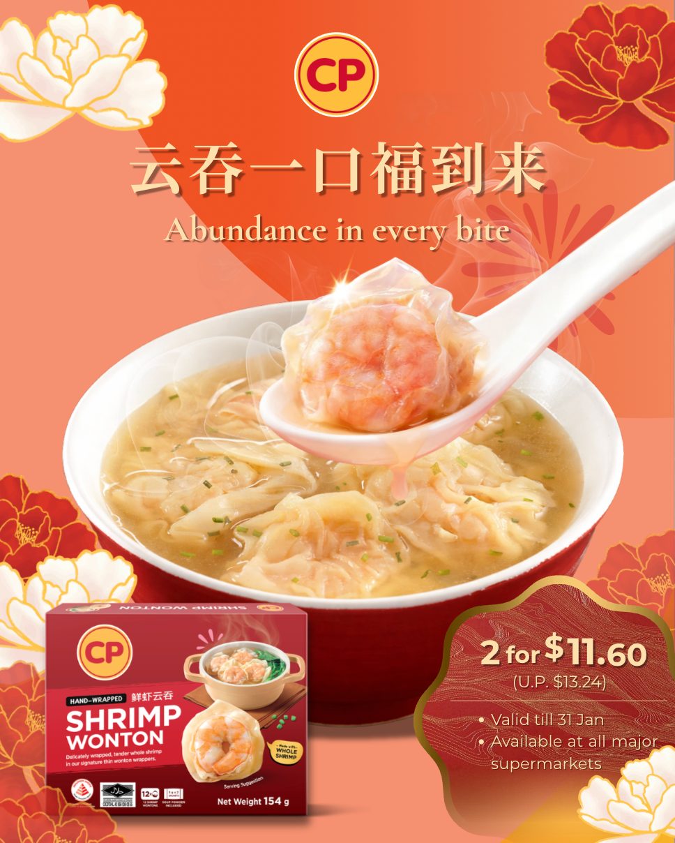 CP Foods shrimp wonton — abundance in every bite