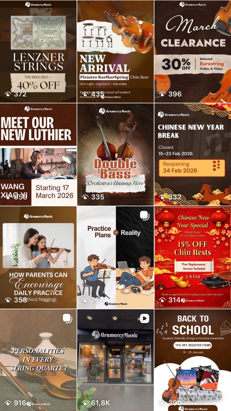 Gramercy Music feed before the revamp — a busy, text-heavy grid of brown promotional posts